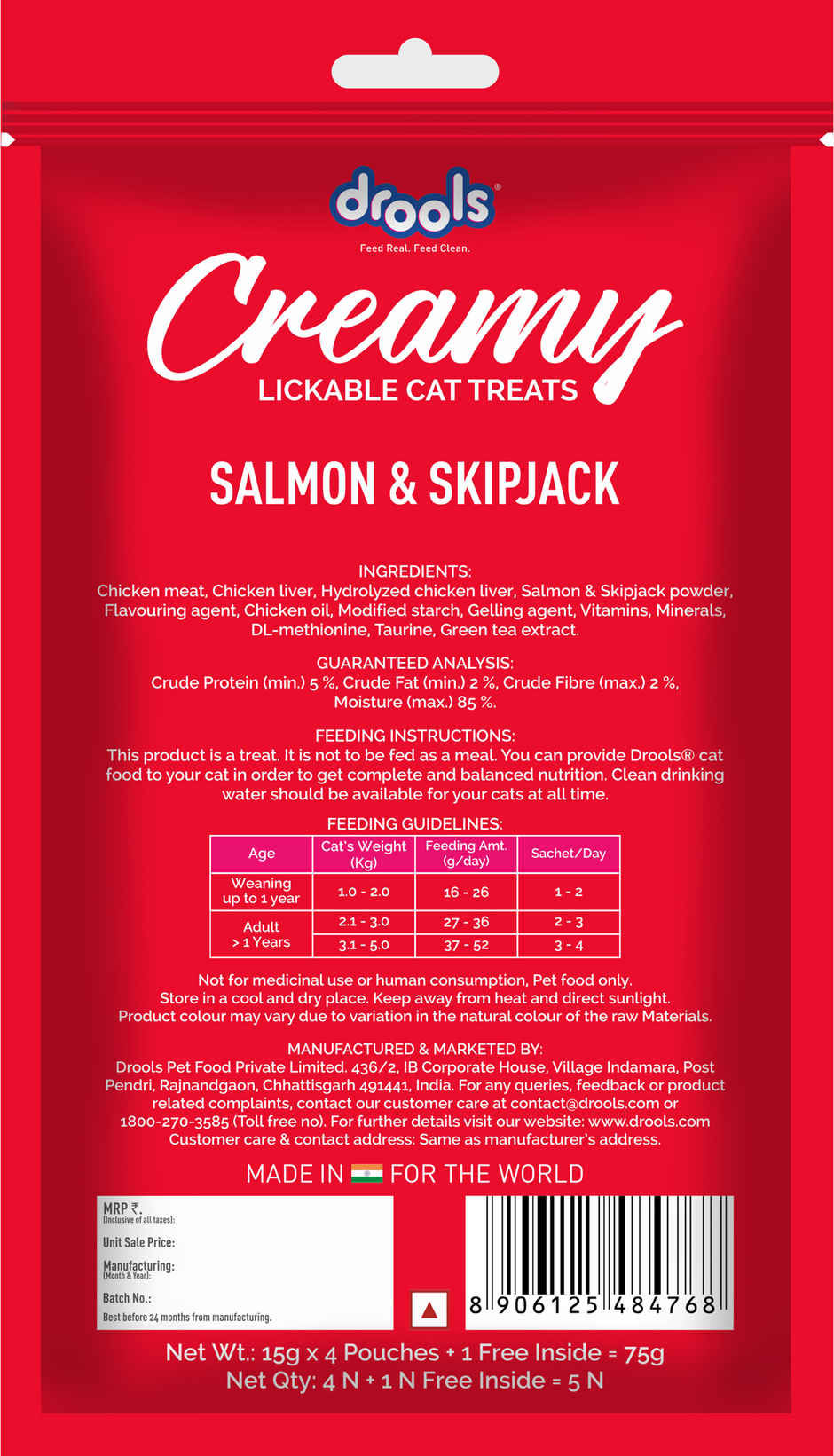Drools Creamy Lickable Cat Treat - Salmon & Skipjack