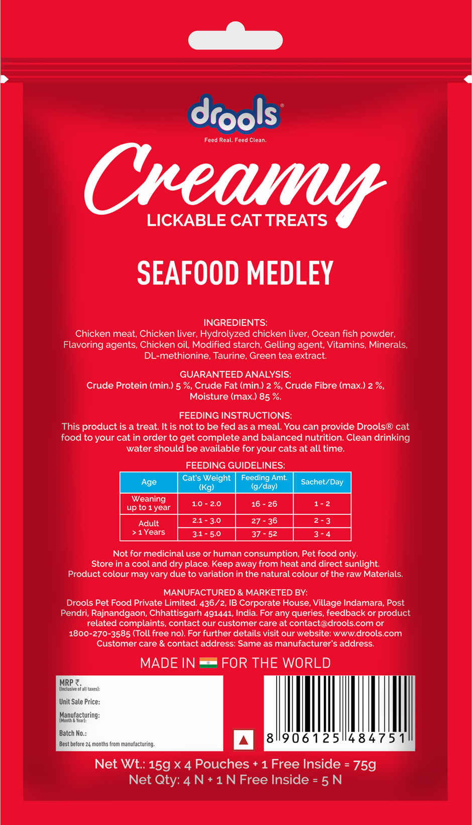 Drools Creamy Lickable Cat Treat - Seafood Medley