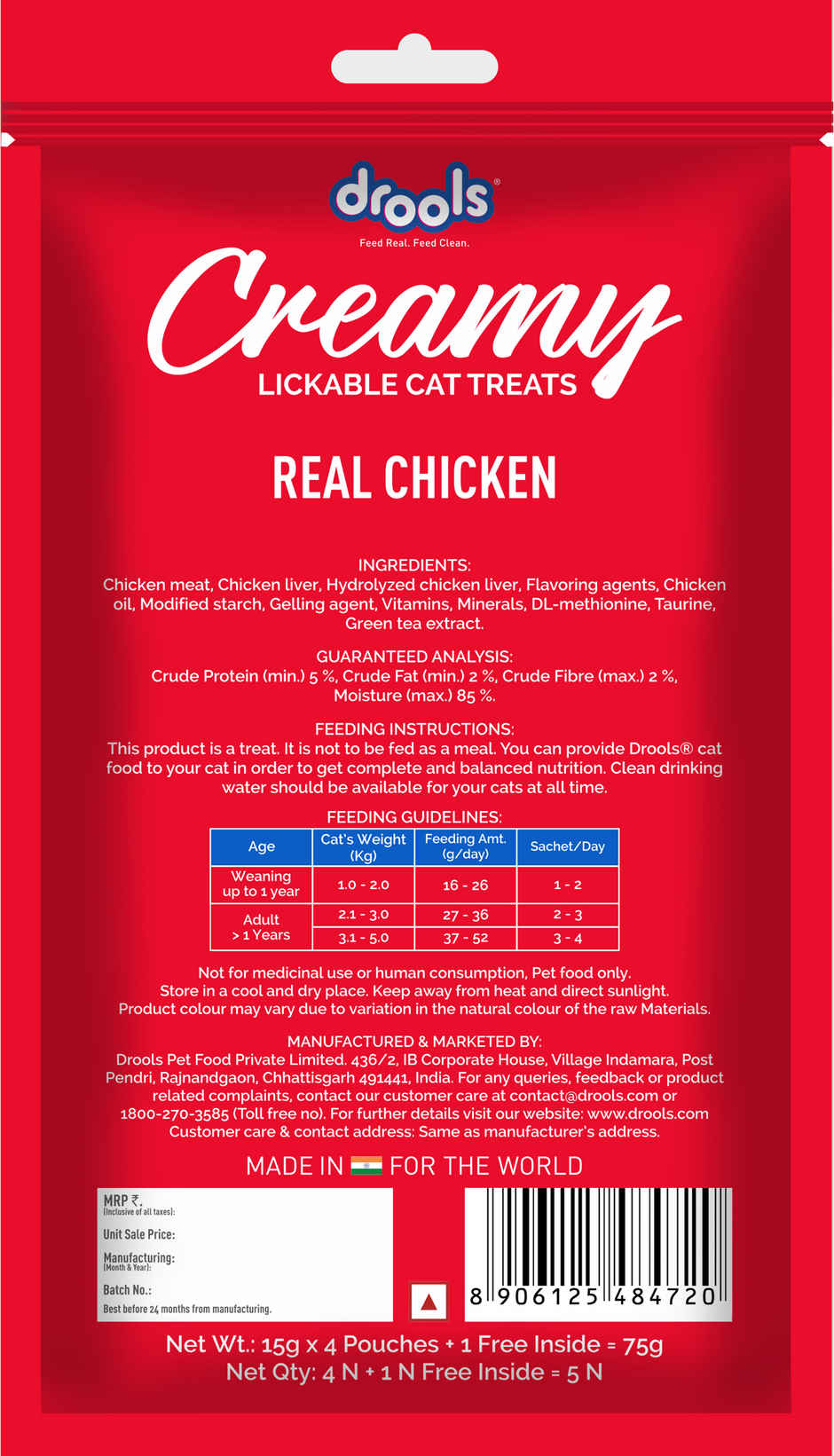 Drools Creamy Lickable Cat Treat - Real Chicken