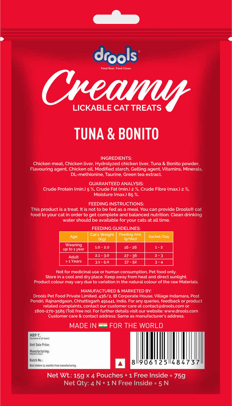 Drools Creamy Lickable Cat Treat - Tuna & Bonito