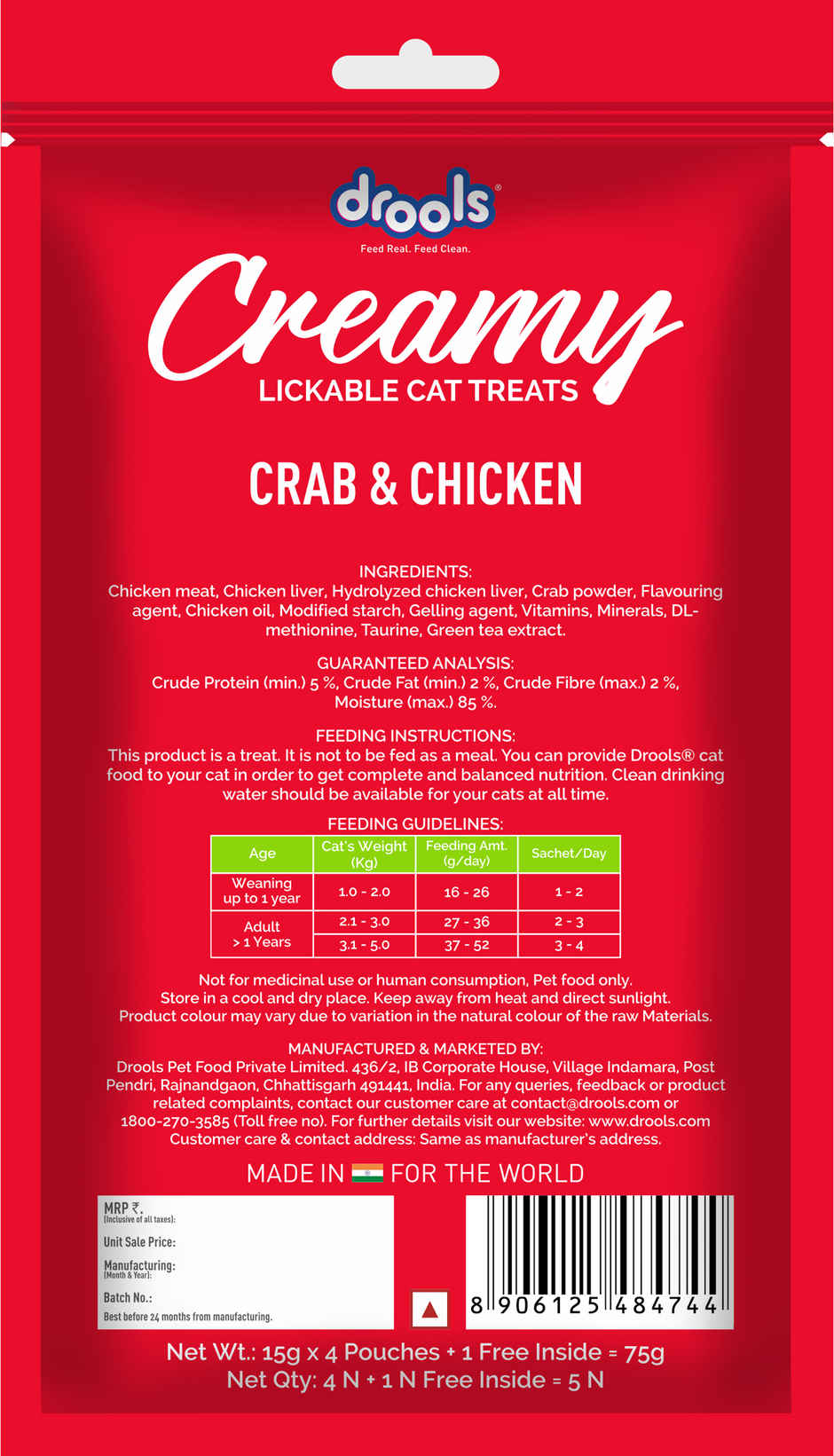 Drools Creamy Lickable Cat Treat - Crab & Chicken