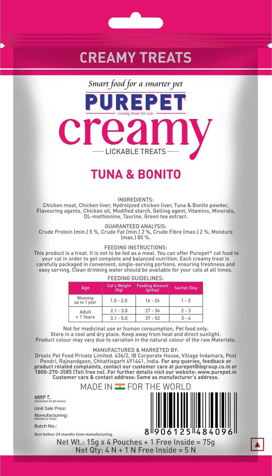 Purepet Tuna & Bonito Creamy Lickable Cat Treats