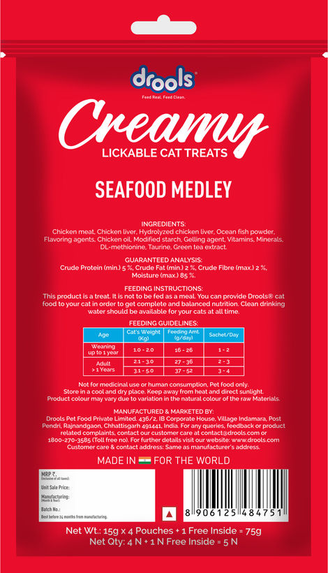 Drools Creamy Lickable Cat Treat - Seafood Medley