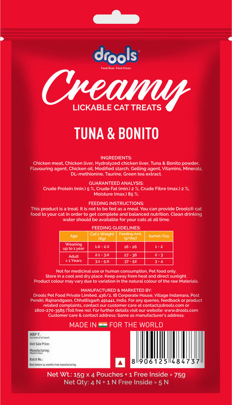 Drools Creamy Lickable Cat Treat - Tuna & Bonito