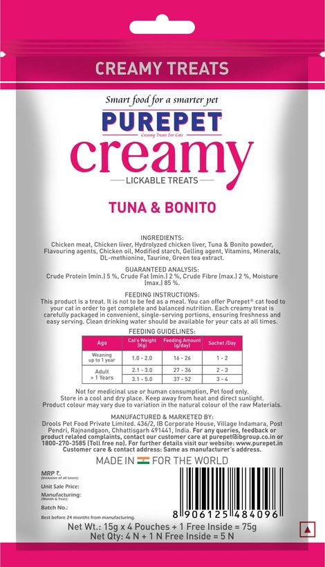 Purepet Creamy Cat Lickable Cat Treat - Tuna & Bonito