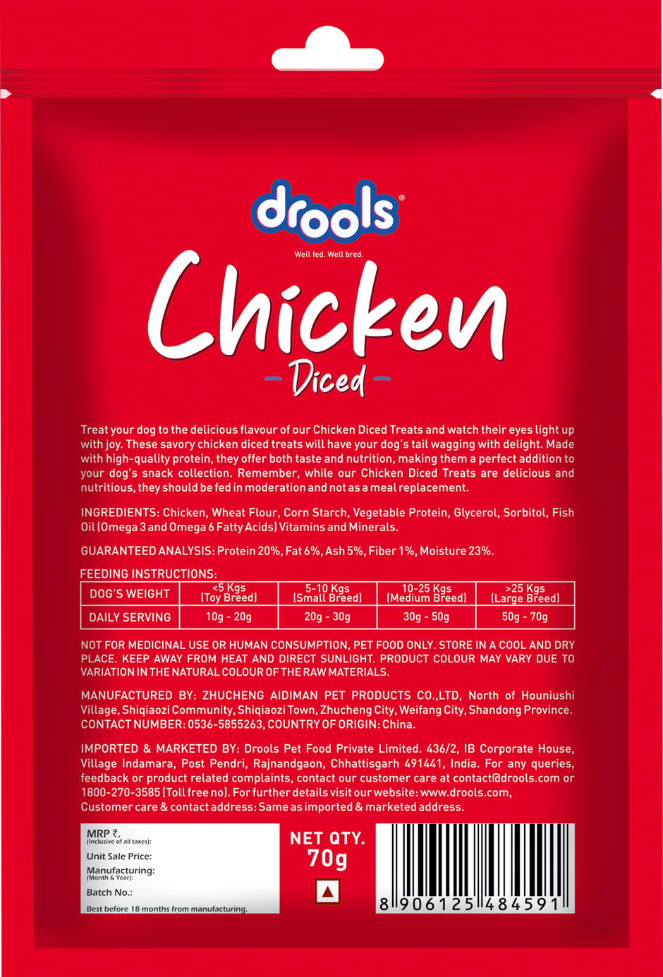 Drools Chicken Diced Dog Treats | Best For Training & Bonding | For Puppy & Adult