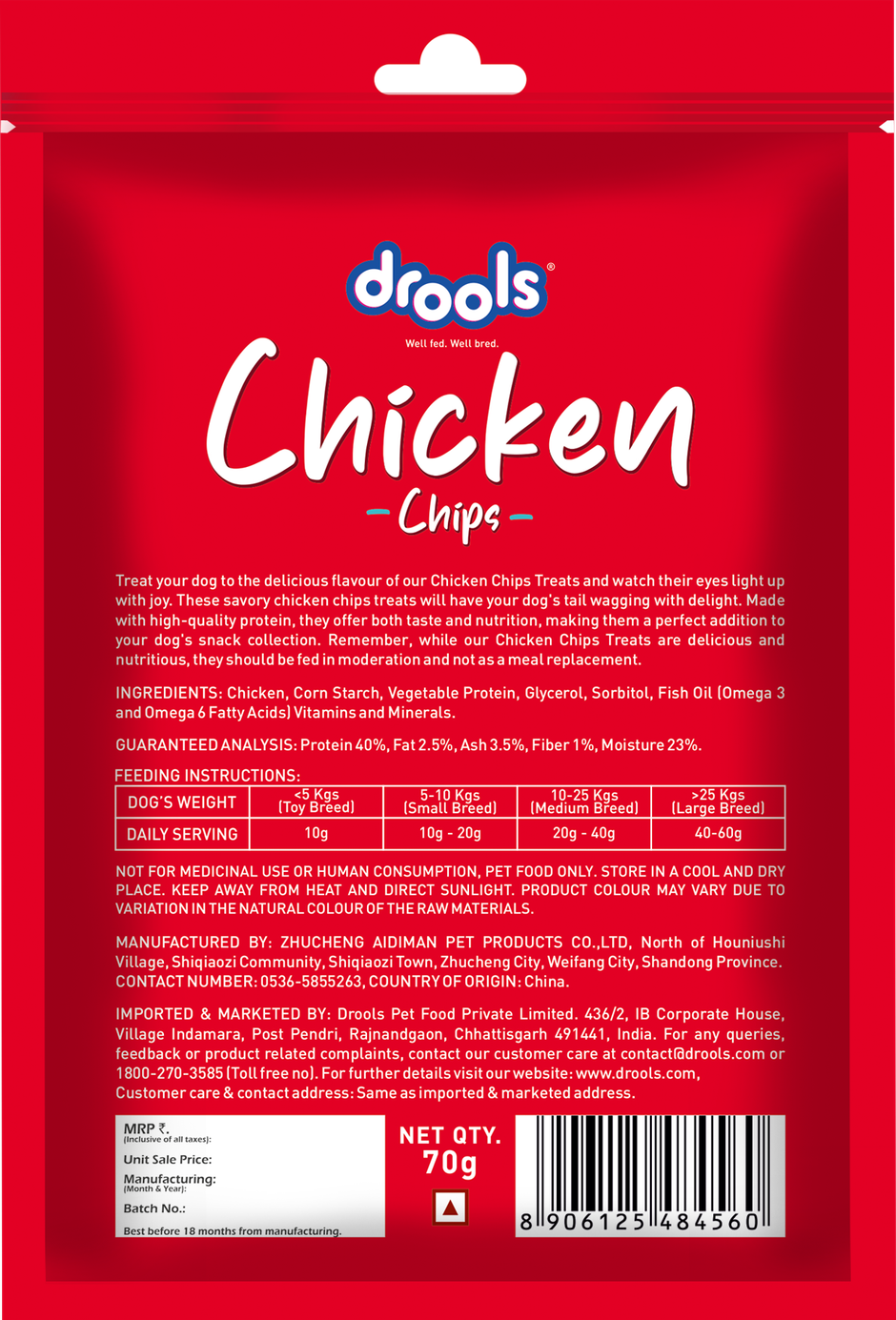 Drools Chicken Chips Dog Treats | Best For Training & Bonding | For Puppy & Adult