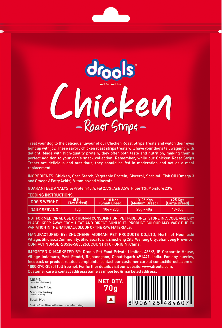 Drools Chicken Roaststrips Dog Treats | Best For Training & Bonding | For Puppy & Adult