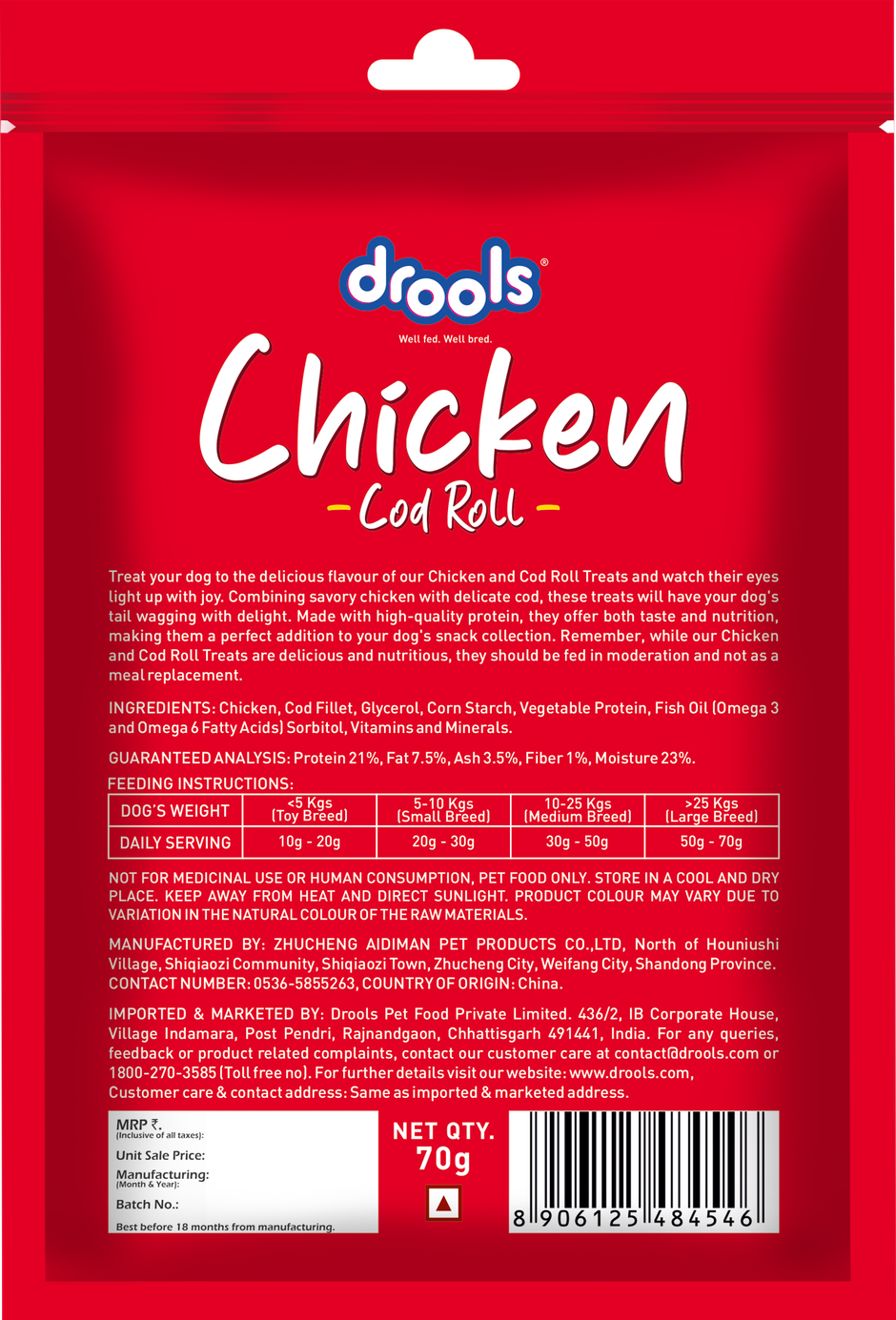 Drools Chicken Cod Roll Dog Treats | Best For Training & Bonding | For Puppy & Adult