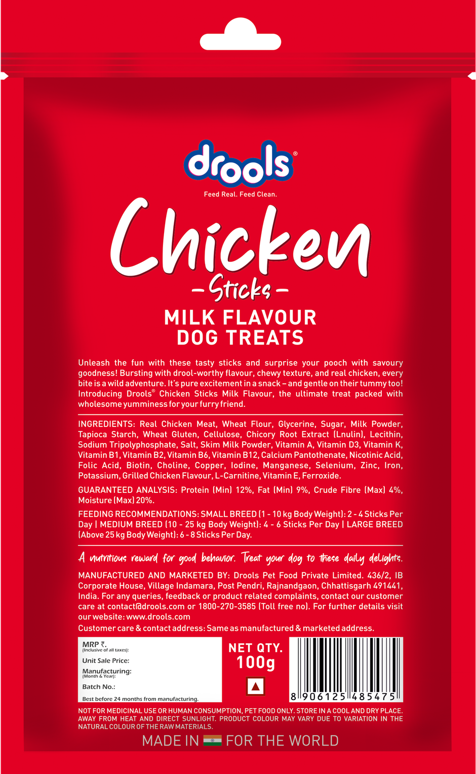 Drools Chicken Milk Flavor Dog Treats Sticks