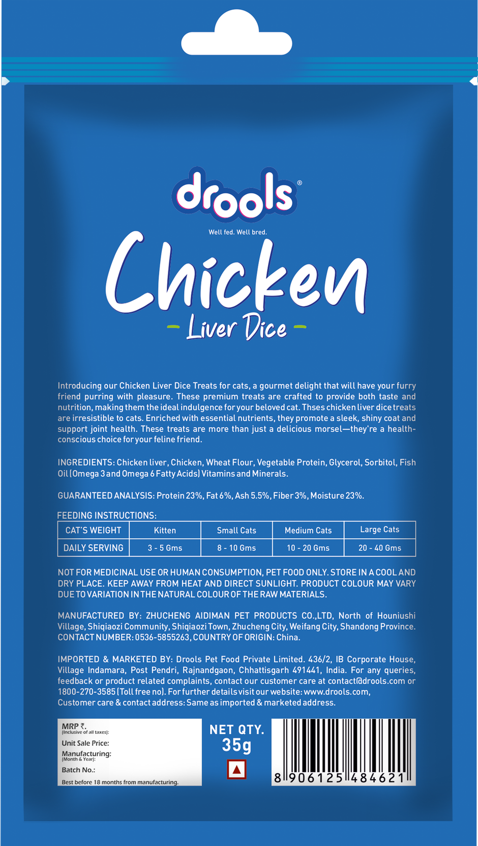 Drools Chicken Liver Dice Cat Treats