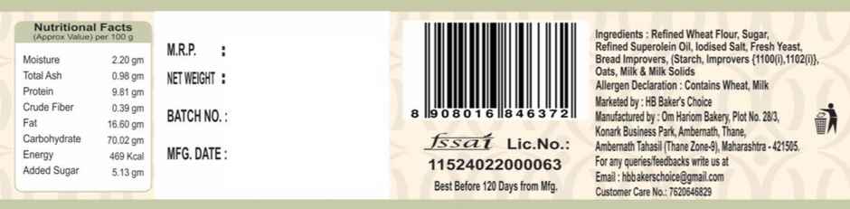 HB BAKERS CHOICE Oats Rusk