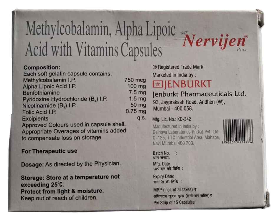 New Nervijen Plus Soft Gelatin Capsule