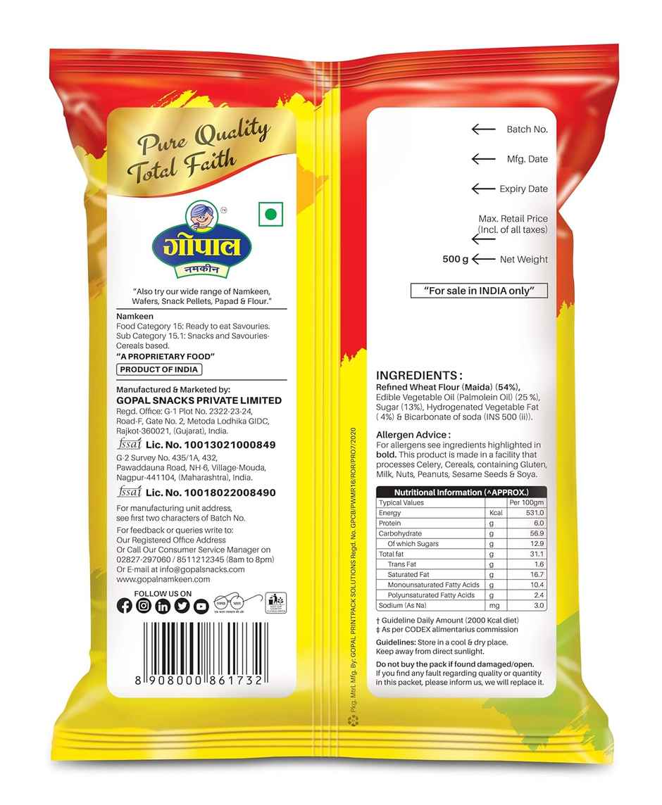 Gopal Namkeen Shakarpara | Sweet & Crunchy