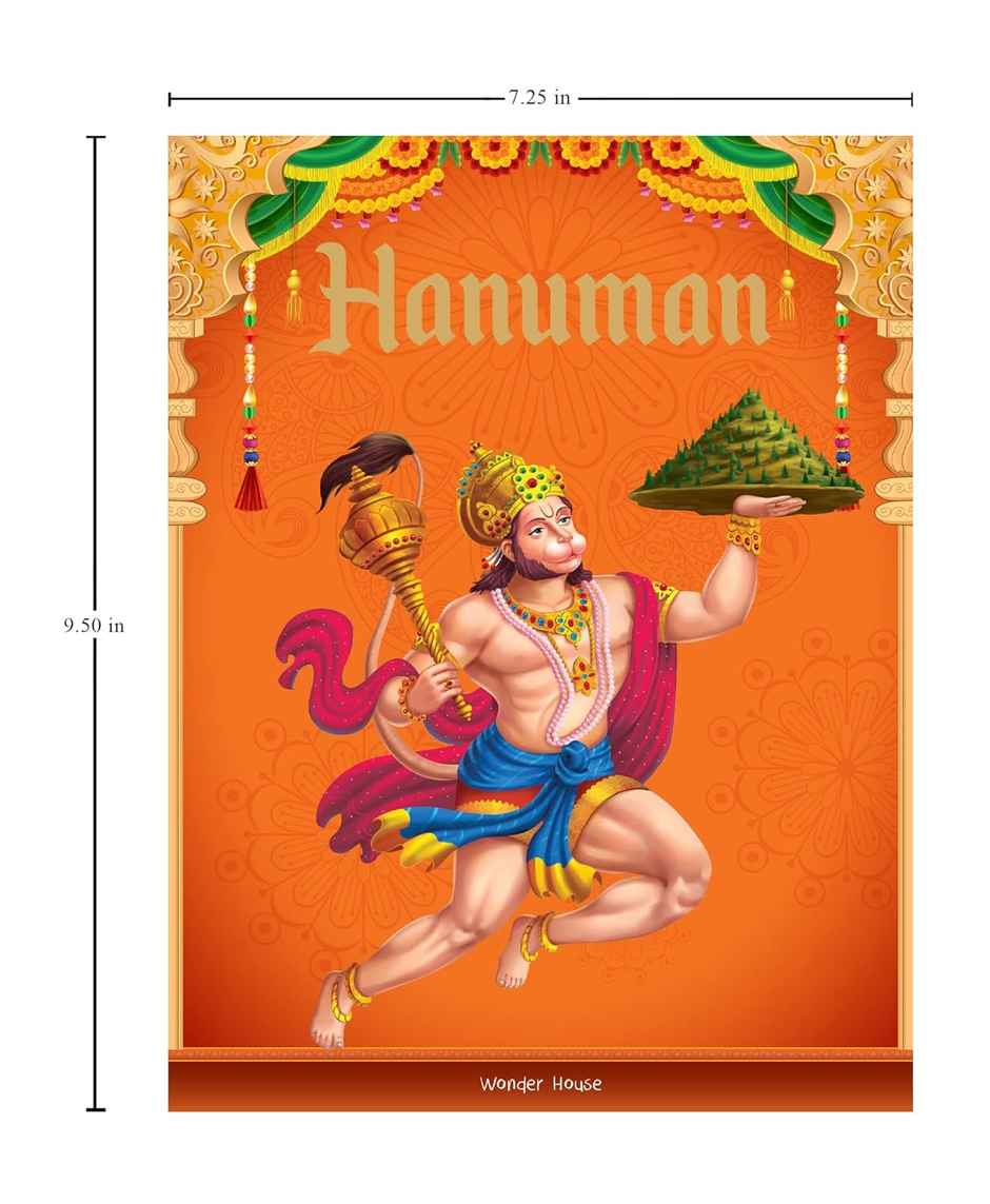 Children's First Mythology Stories - Pack of 5 Books (Ram, Shiva, Hanuman, Ganesha, Vishnu)