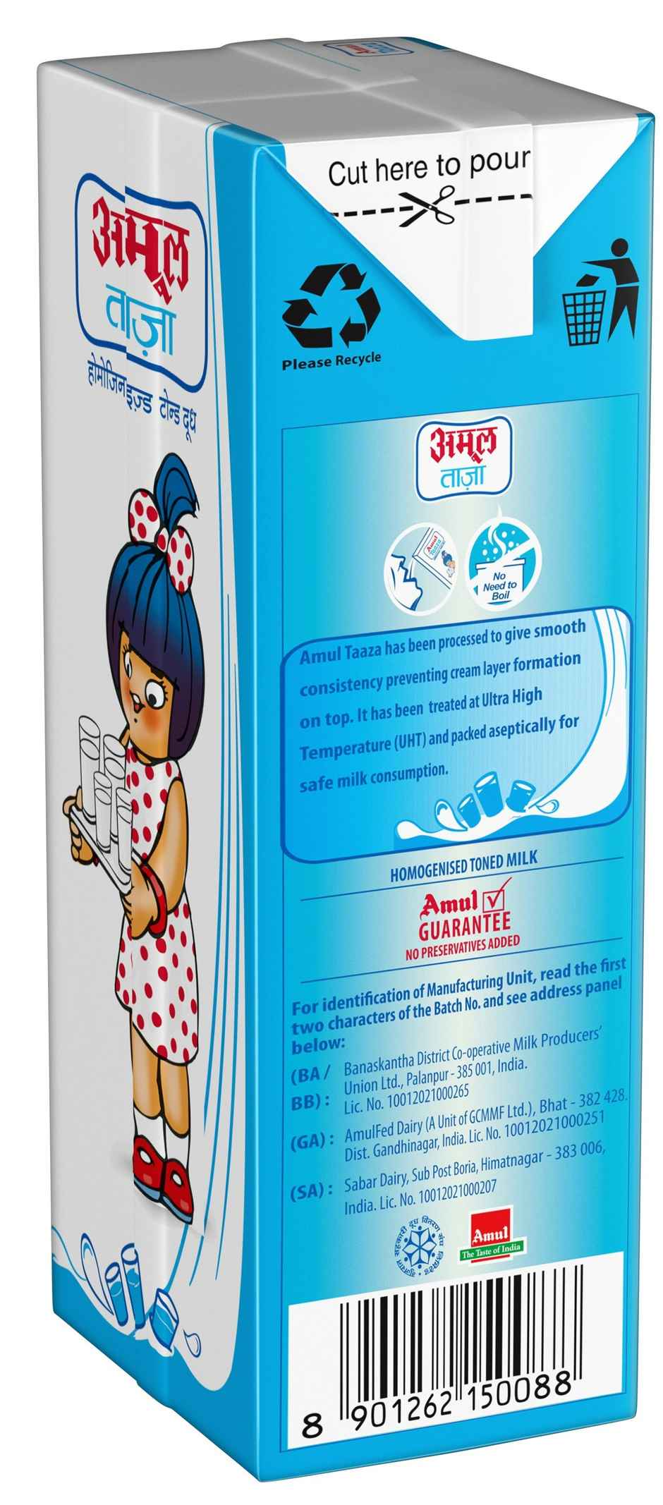 Amul Taaza Homogenised Toned Milk (Tetra Pack) Combo