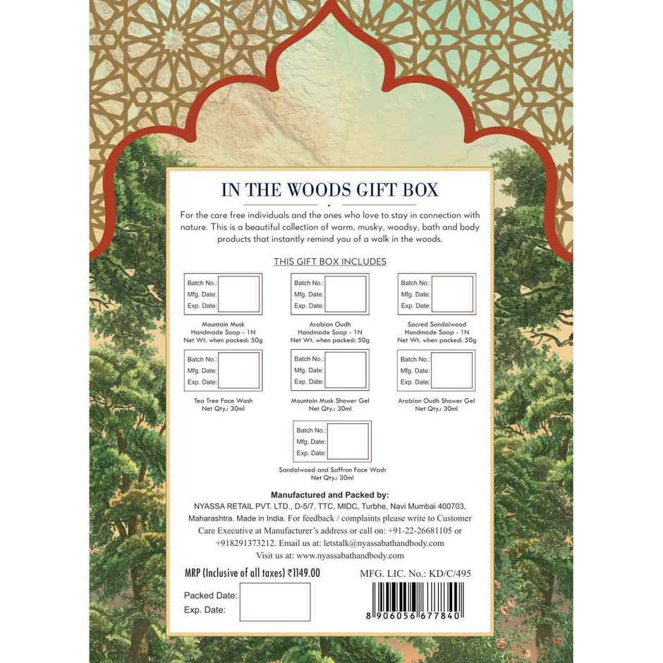 Nyassa In the Woods Gift Box - Wooden Gift Set