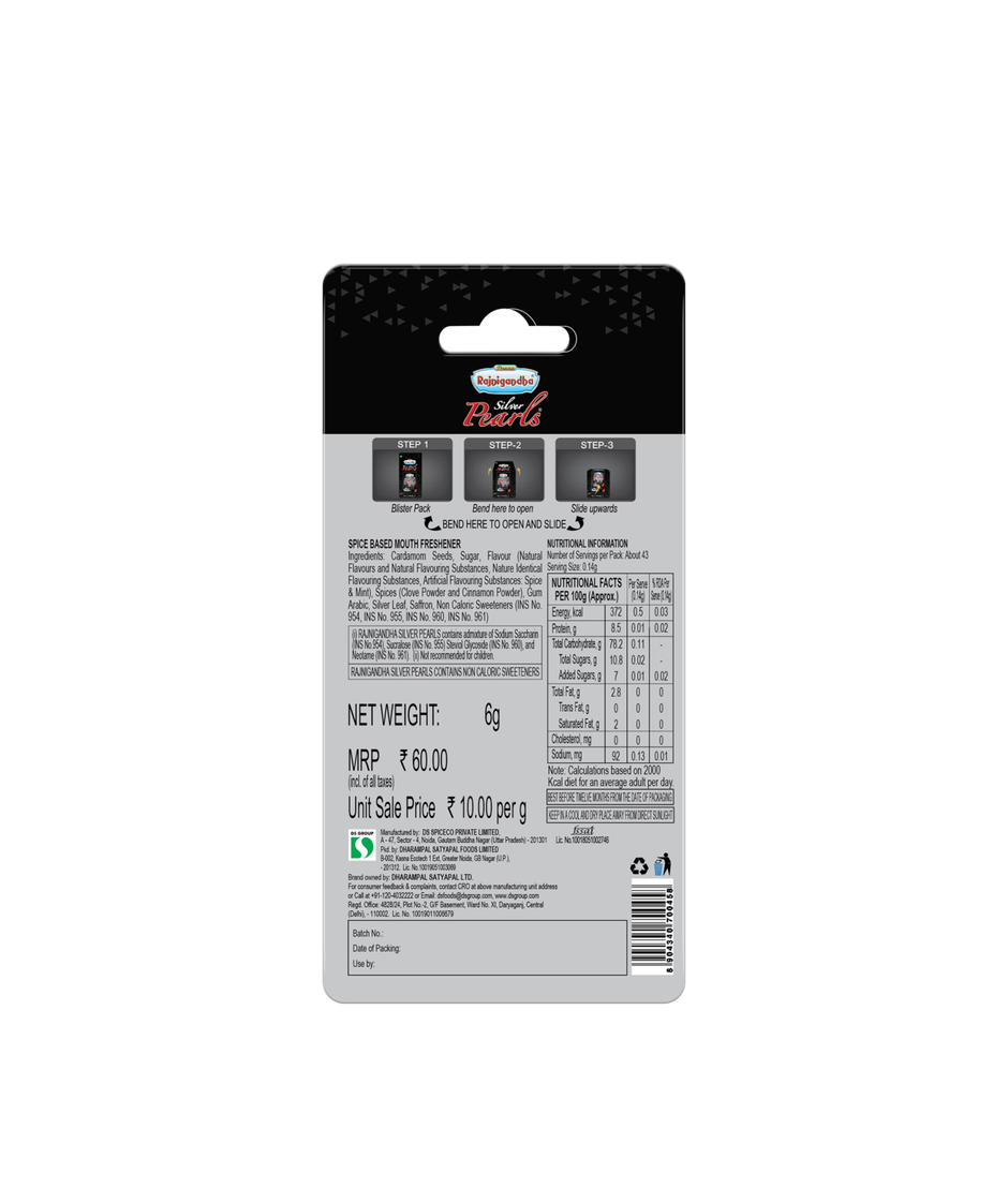 Rajnigandha Silver Pearls Elaichi Mouth Freshener