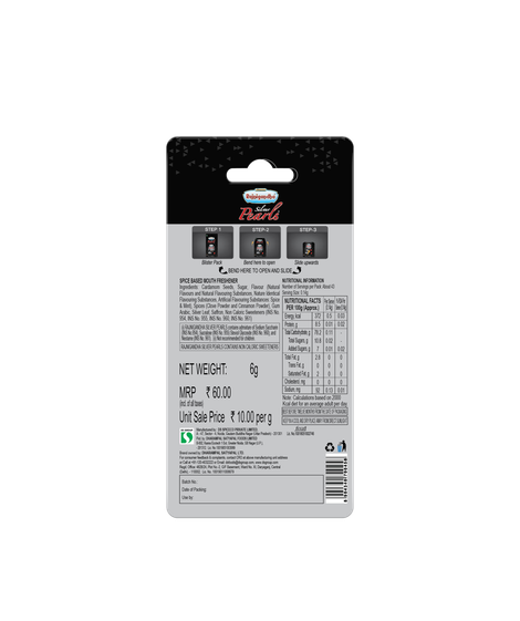 Rajnigandha Silver Pearls Elaichi Mouth Freshener