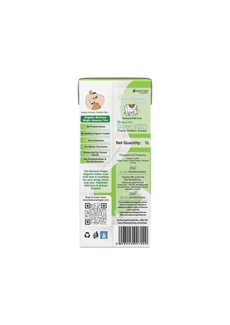 Sanjeevani Organic Skimmed Cow Milk UHT |Tetra pack