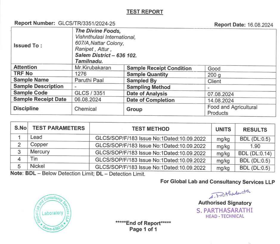 The Divine Foods Paruthi Paal Powder Mix | Cold and Cough Remedy