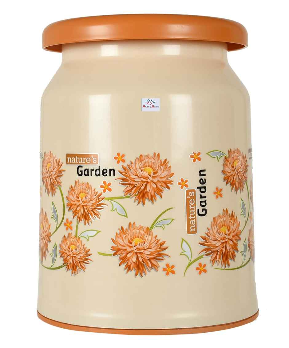 Kuber Industries Flower Design Multipurposes Plastic Sitting Stool (Cream) (HS39KUBMART023880)