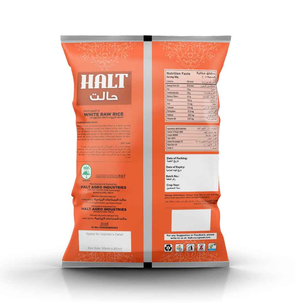 Halt White Raw Rice | Dosa-Appam-Putu