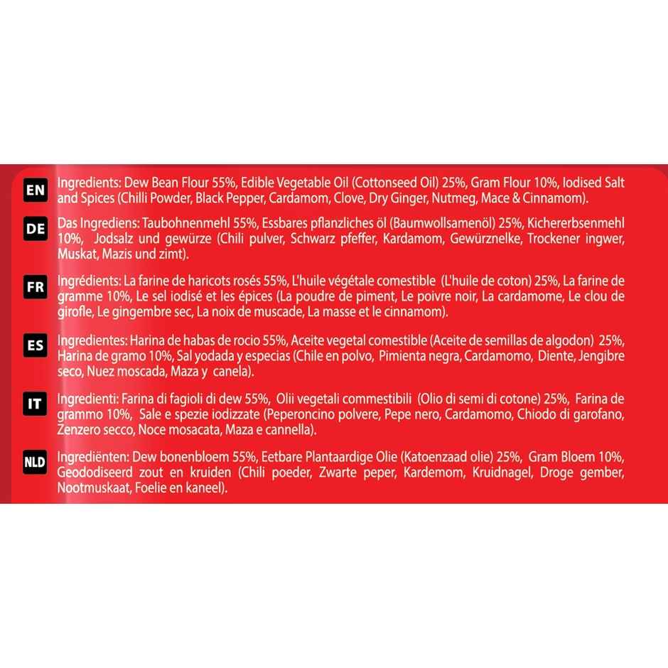 Haldiram Prabhuji Bhujia | Savory Snack