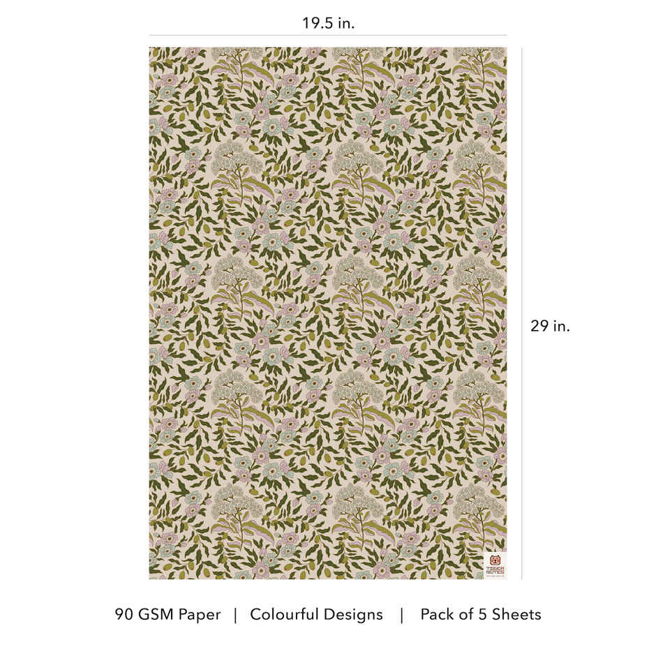Tiger Notes Gift Wrap Botanical Garden Beige