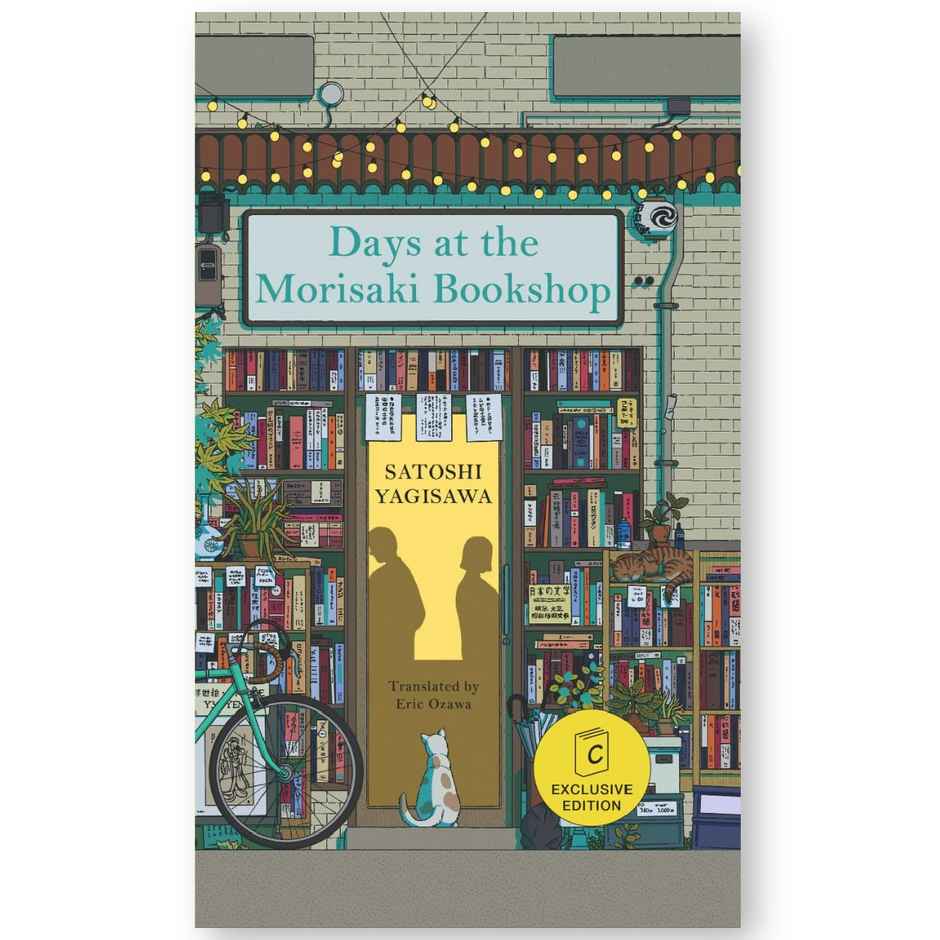 Crossword Days at The Morisaki Bookshop