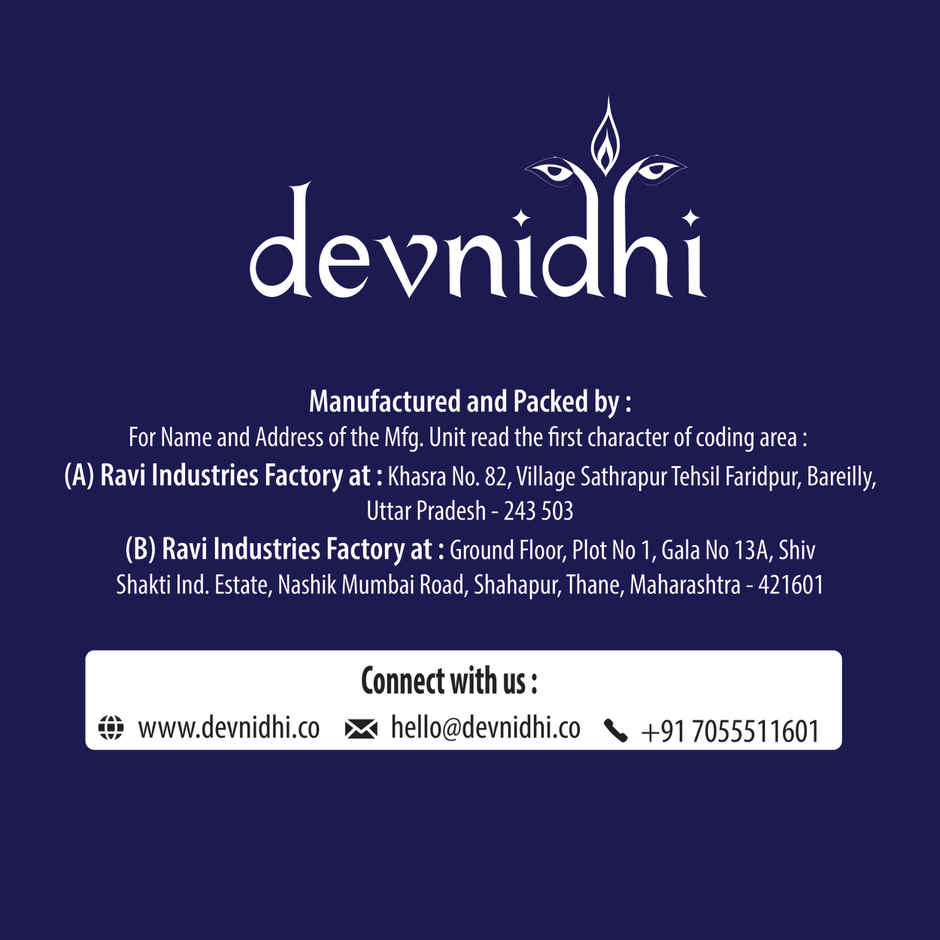 Fire Woods | 1 Kg | Devnidhi
