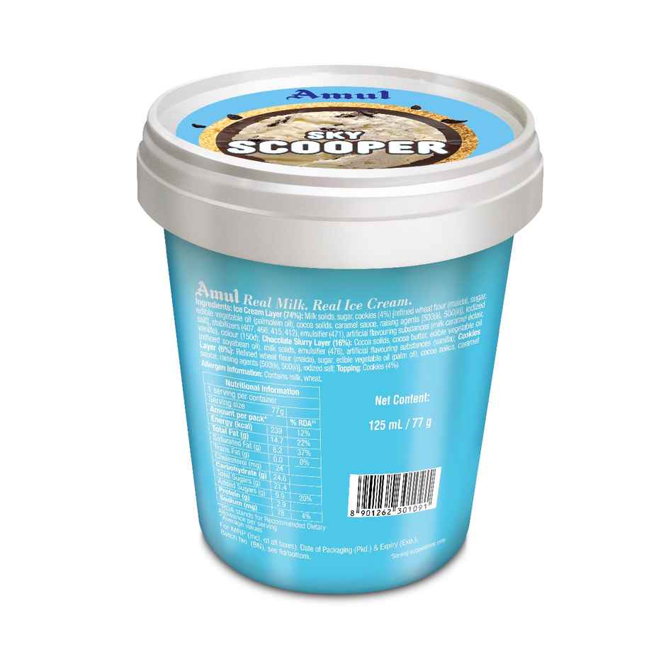 Amul Skyscoop Cookie Overload Icecream Cup