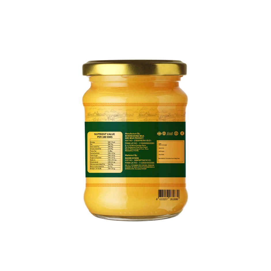 Indu Foods A2 Bilona Desi Gir Cow Ghee