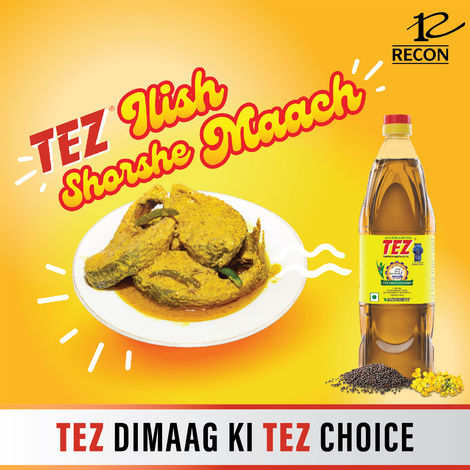 Tez Premium Kachchi Ghani Pure Mustard Oil 100% Pure and Natural, Good for Heart 500mL Bottle