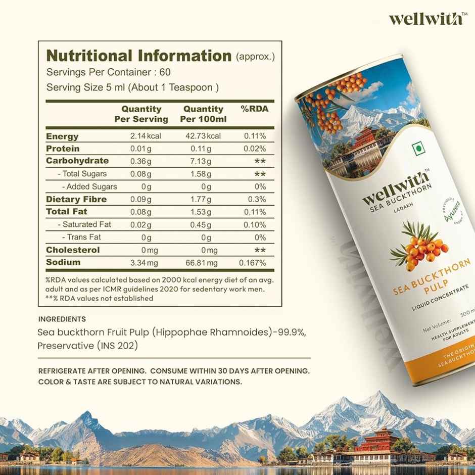 Wellwith Sea Buckthorn Pulp