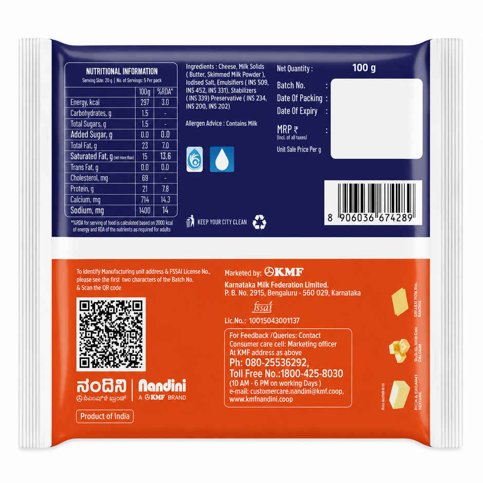 Nandini Processed Cheese Slices
