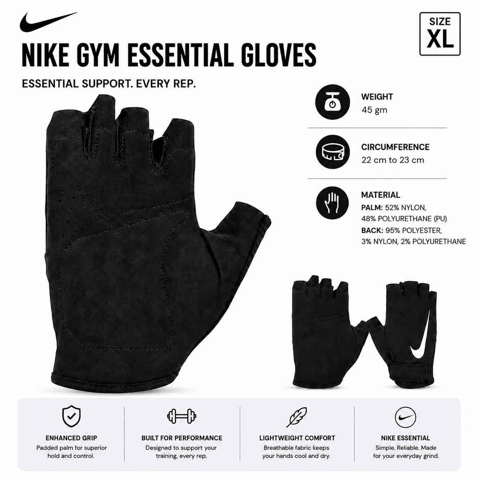 Nike Gym Essential FTG 2.0