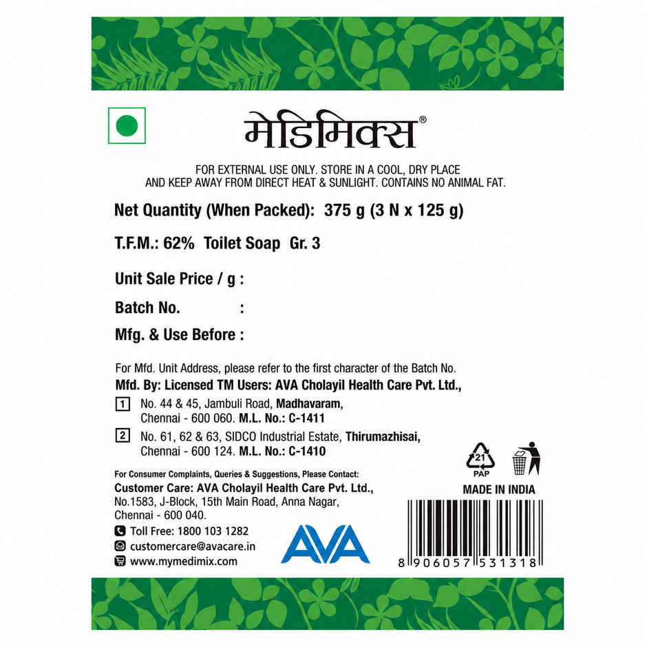 Medimix Classic Ayurvedic Traditionally Made Soap with 18 Herbs