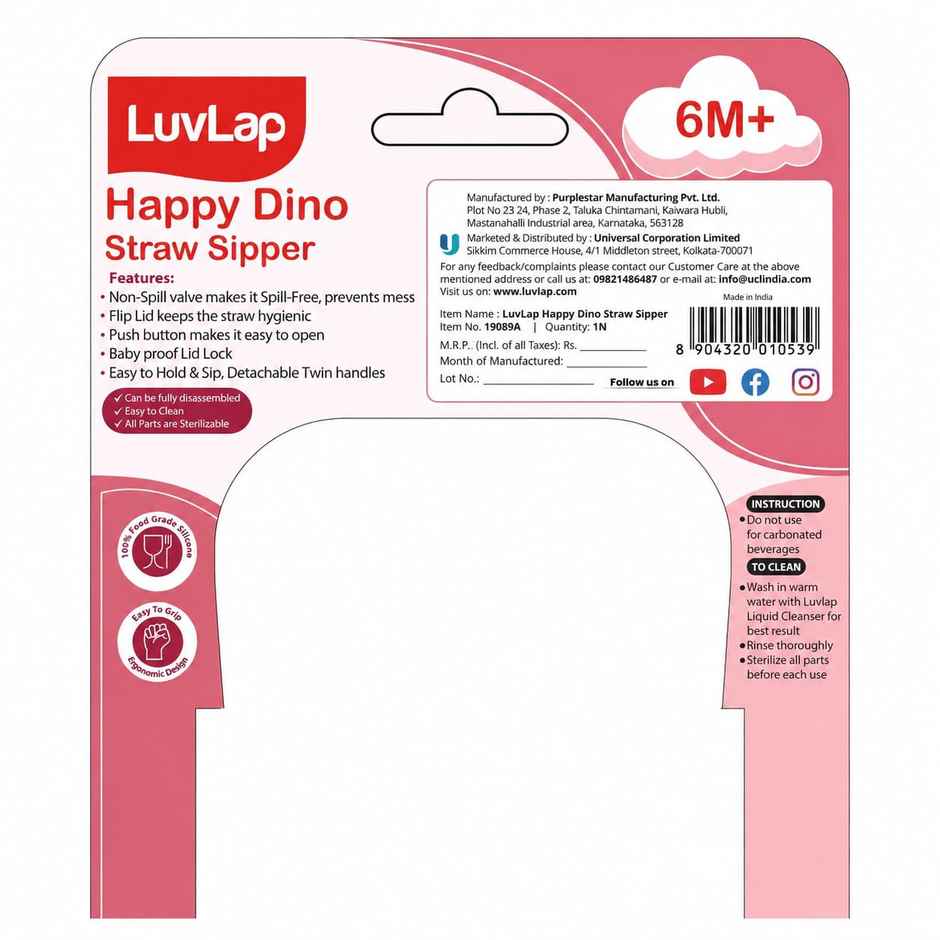 Luvlap Straw Sipper Cup with Handle | 300 ml