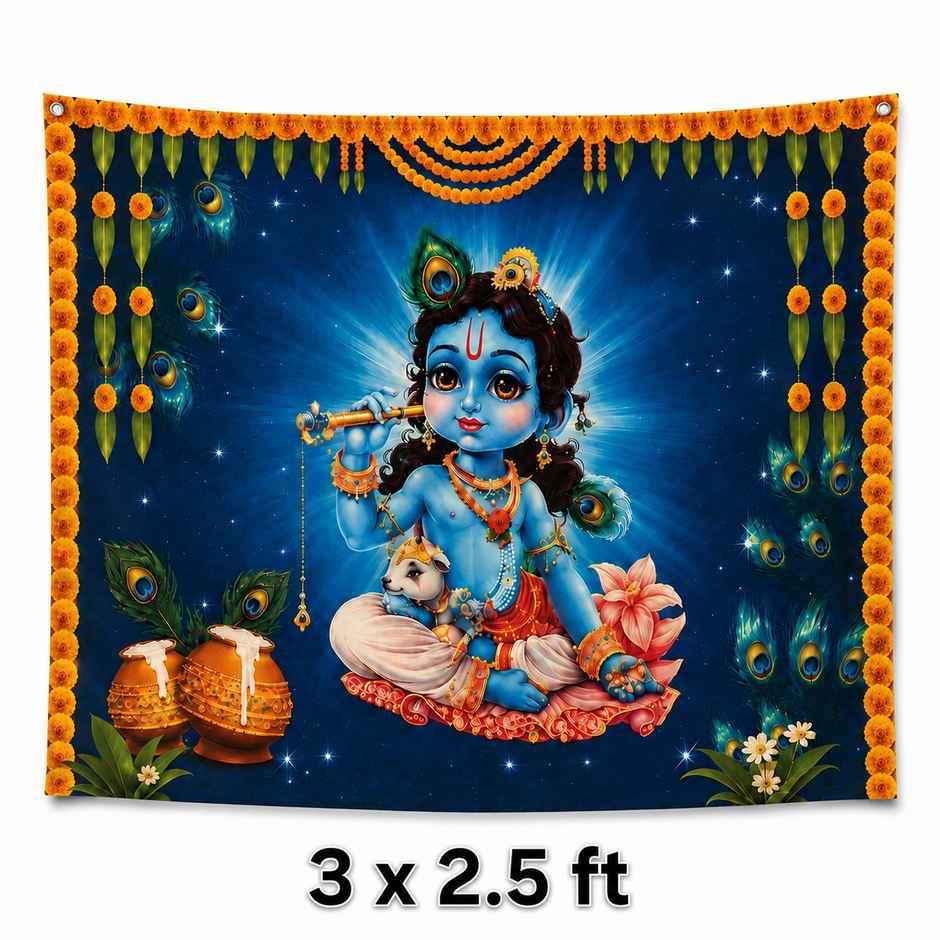 Laddu Gopal Backdrop For Krishna Janamashtami Decoration | Diacraft