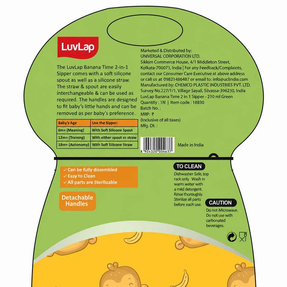 LuvLap Banana Time 2 in 1 Sipper with Soft Silicone Spout & Straw, BPA Free, 6m+