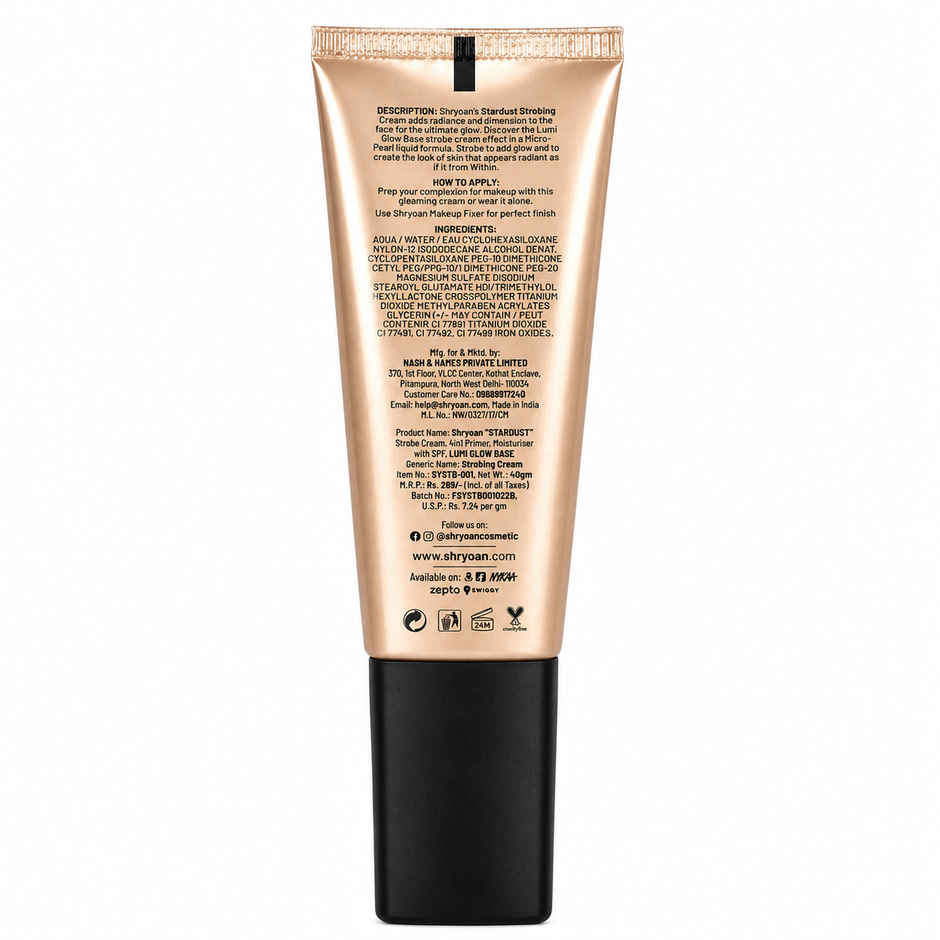 Shryoan Stardust Strobe Cream 4 in 1 Primer Moisturiser with SPF Gold Lustre