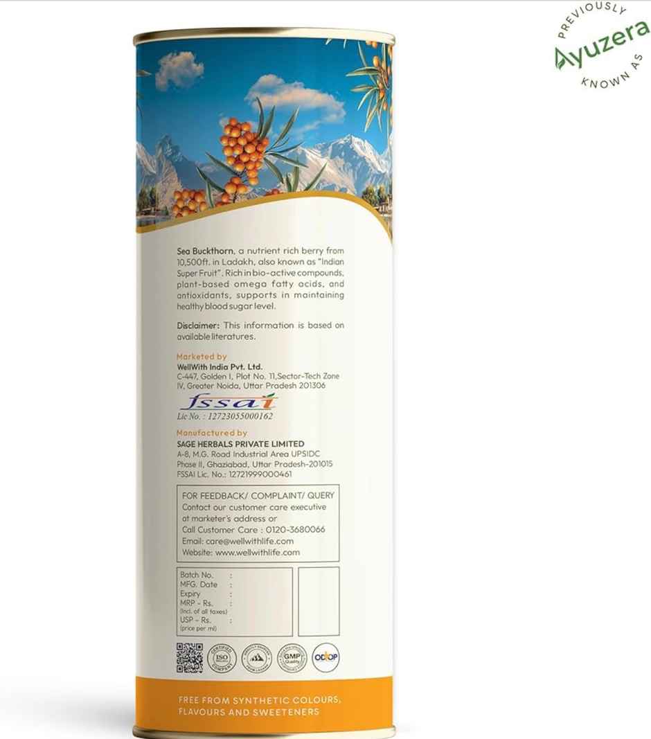 Wellwith Sea Buckthorn Pulp