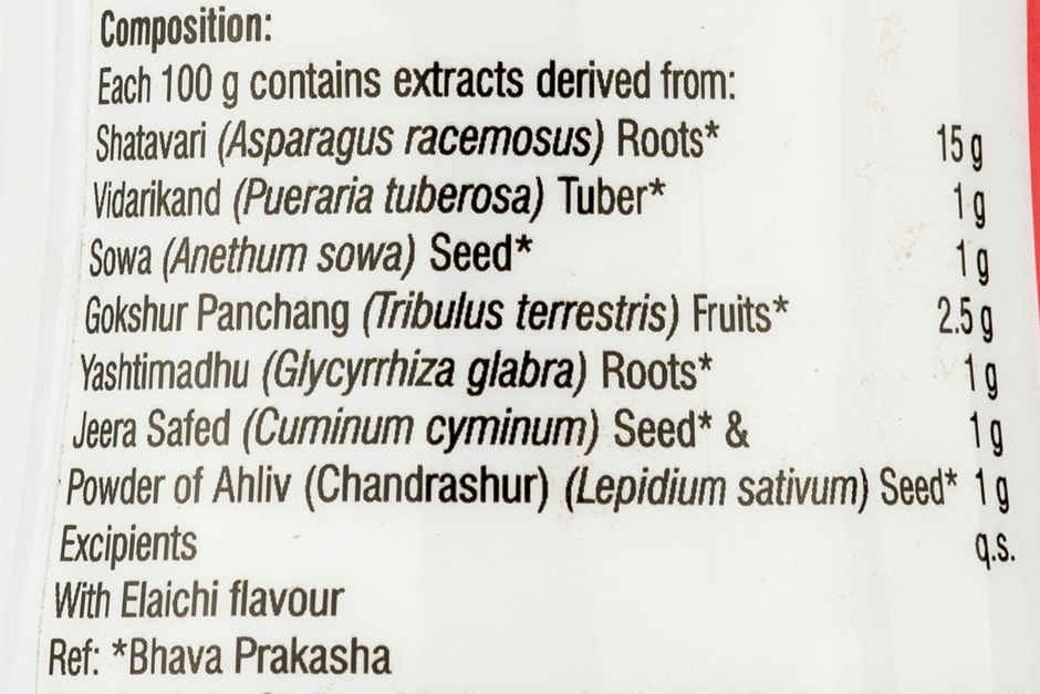 Galact Granules For Breastfeeding Mothers Flavour Elaichi
