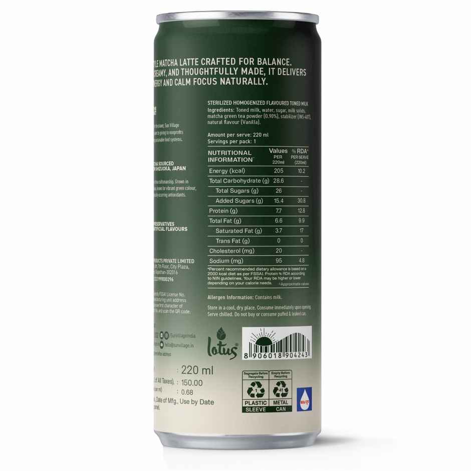 Sun Village Vanilla Matcha Latte | Smooth & Creamy Japanese Matcha Drink