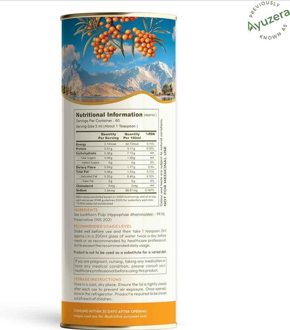 Wellwith Sea Buckthorn Pulp