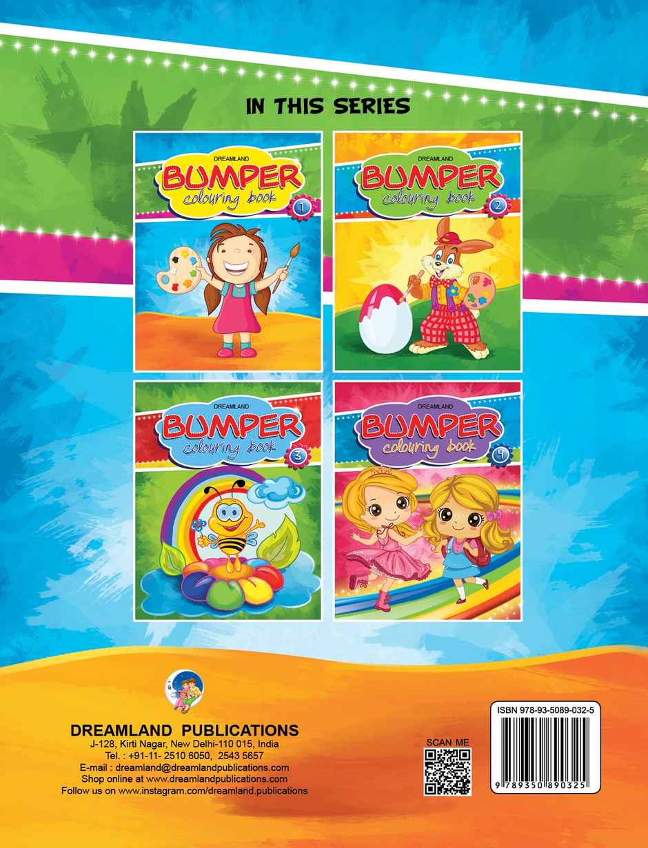 Dreamland Bumper Colouring Book 1 for Kids | Age 2 to 6