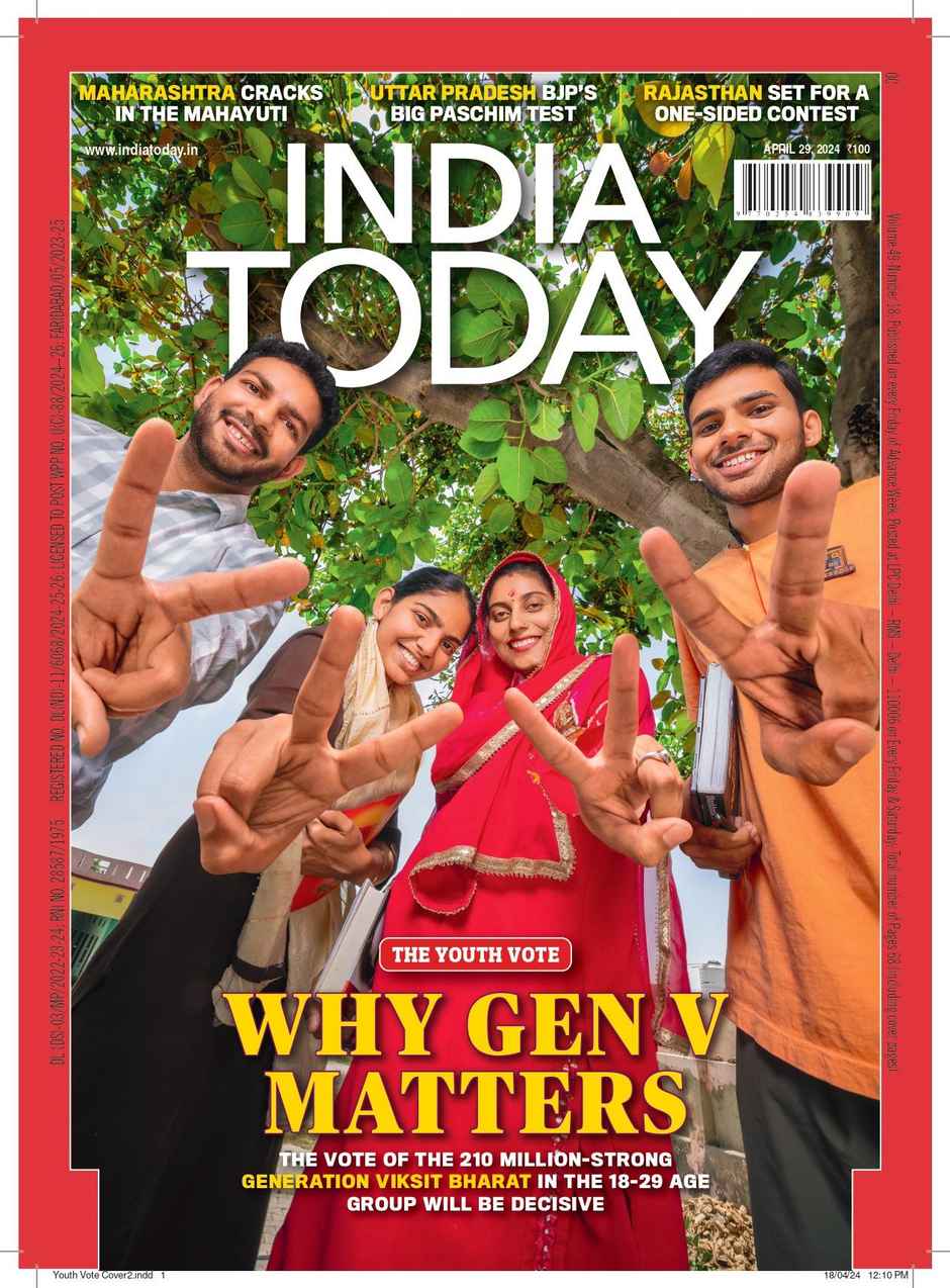 India Today Magazine