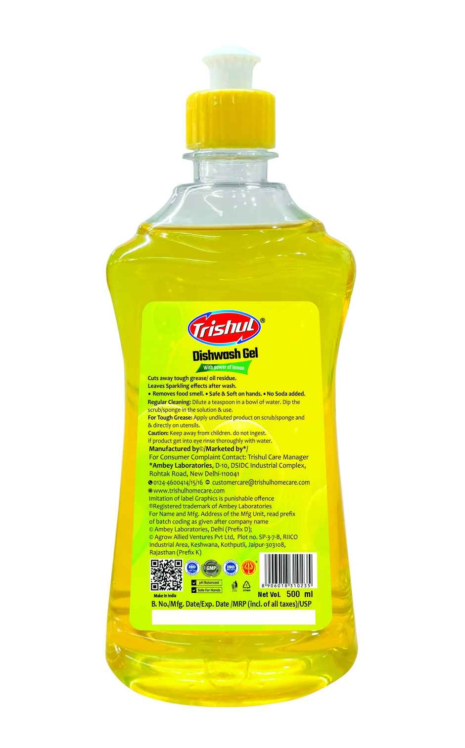 Trishul Power of Lemon Dishwash Liquid