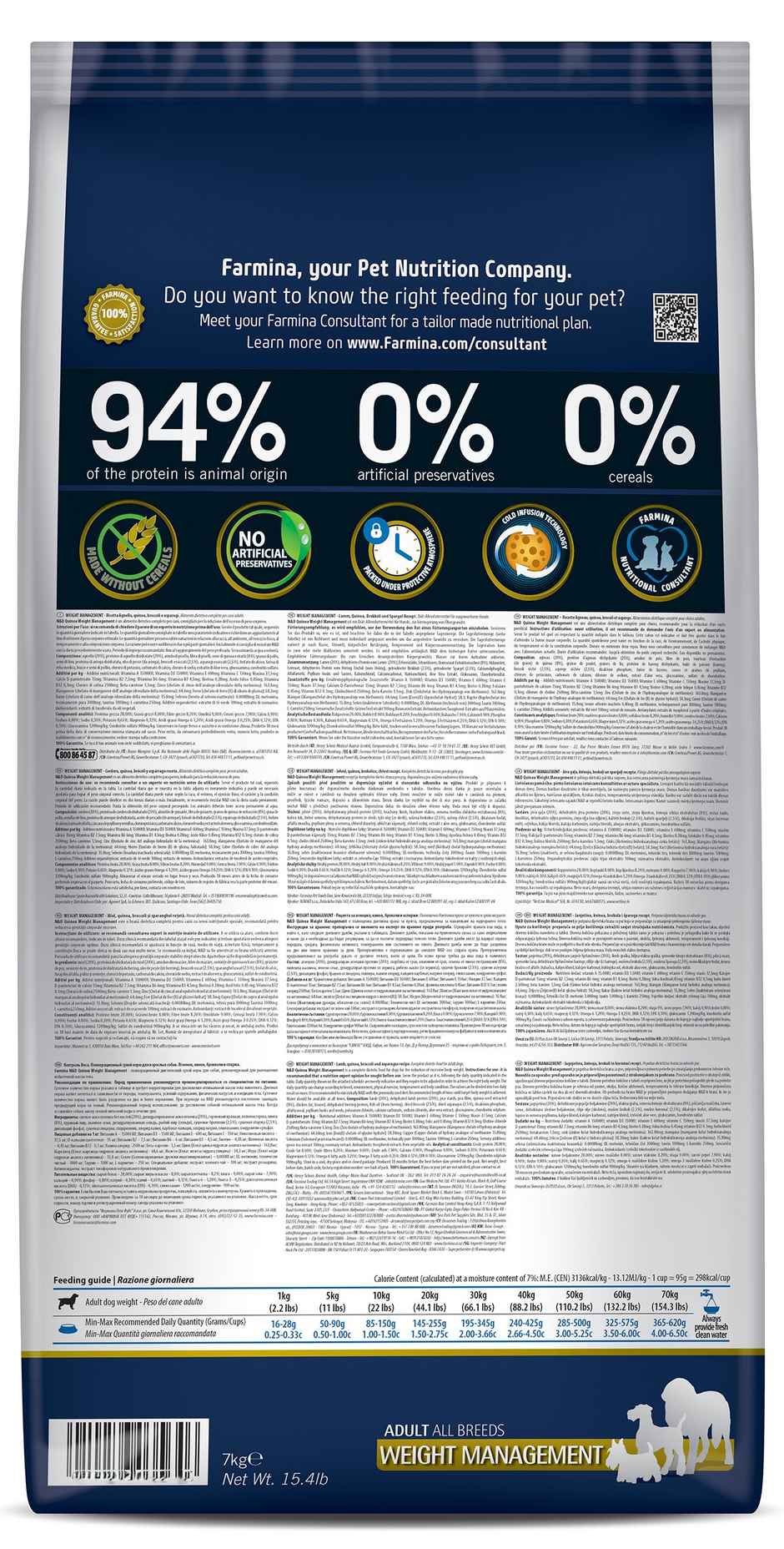 Farmina N&D Quinoa Weight Management Adult Medium & Maxi Dog Food